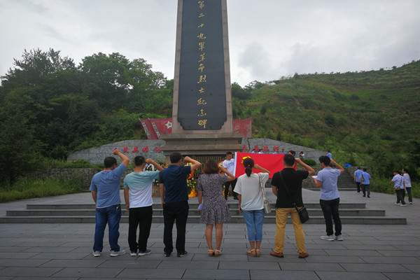 1594258667943535.jpg 微信圖片_20200709093608.jpg