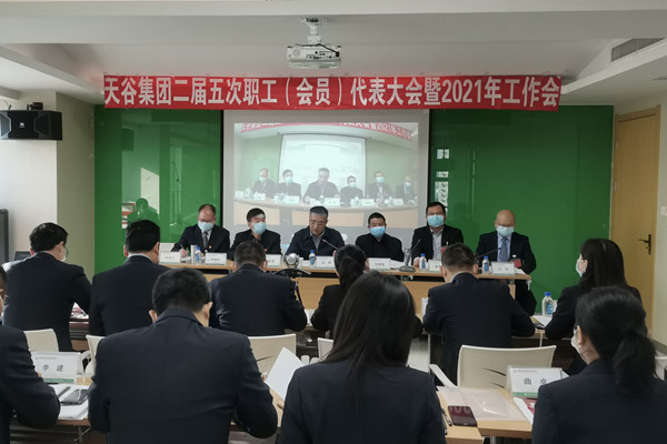 1610700579322050.jpg 1.jpg