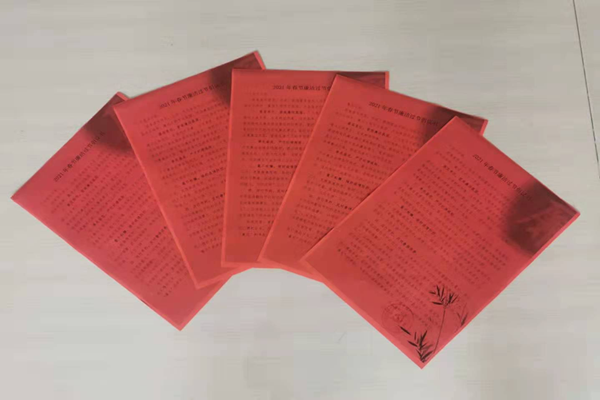 1613698617921442.png 微信圖片_20210219093348.png