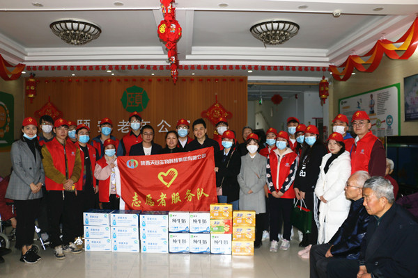 1615170045717100.jpg 微信圖片_20210308101917.jpg