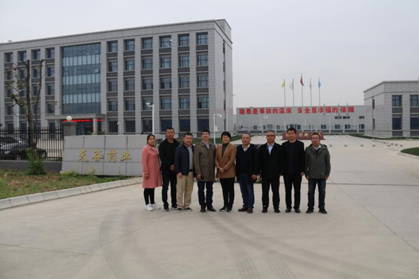 1617843698429208.jpg 微信圖片_20210408085915.jpg