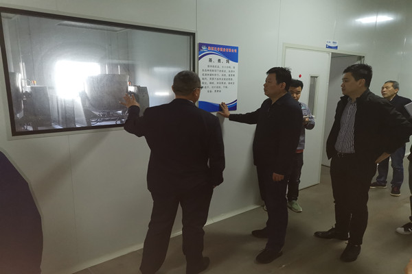 1619769908779483.jpg 微信圖片_20210430160410.jpg