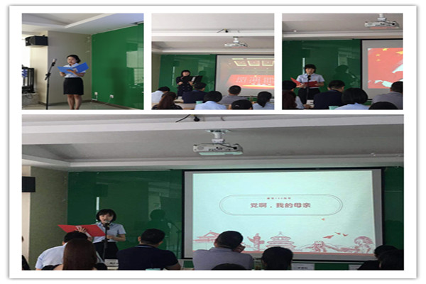 1622530630749339.jpg 微信圖片_20210601145659.jpg