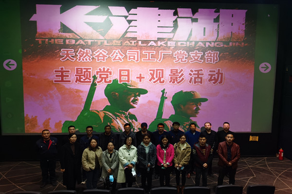 1635988323295681.jpg 微信圖片_20211104091329.jpg