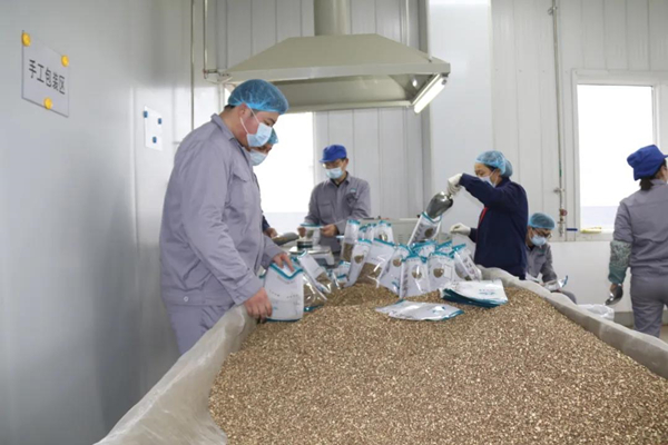 1640257985149821.jpg 微信圖片_20211223190409.jpg