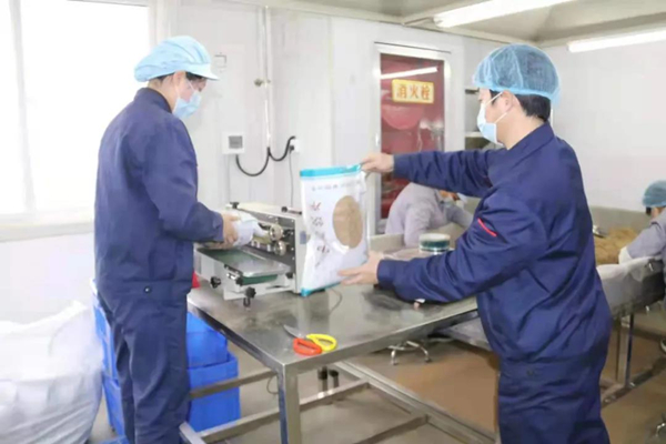 1640257995588898.jpg 微信圖片_20211223190413.jpg