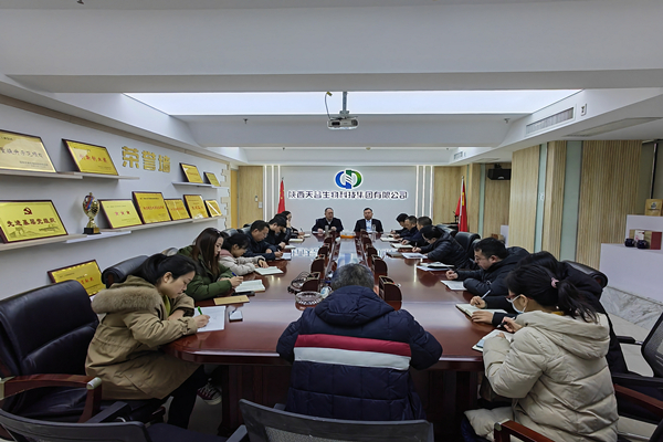 1644220531991282.jpg 微信圖片_20220207155353.jpg