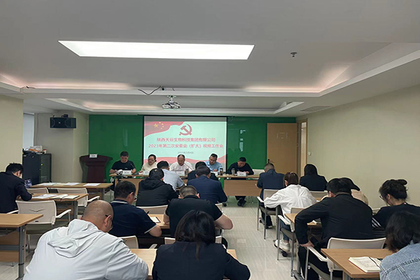 1683267539501869.jpg 03fee52d9cdf519b35145fcfe82b2f6.jpg