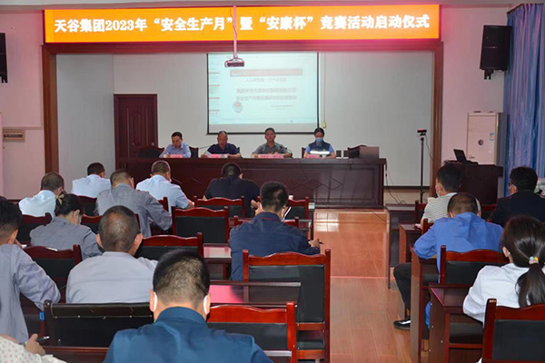 1685670822211580.jpg 7666.jpg