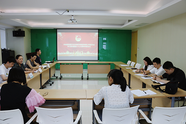 1690336428457874.jpg 4.jpg