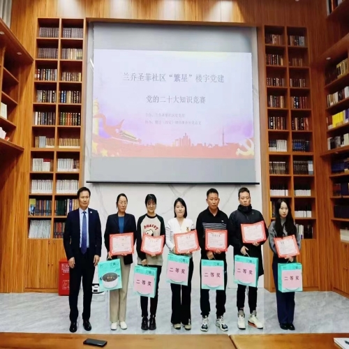 1702624211158020.jpg 4.jpg