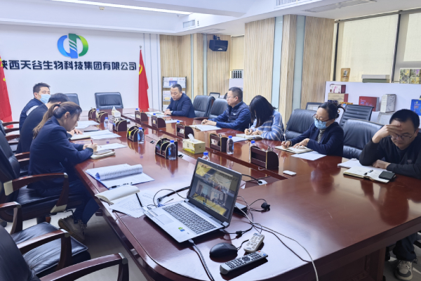 1707011844407049.jpg 1.jpg