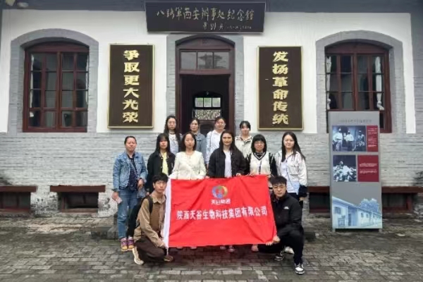 1714573244998376.jpg 13dc025ce12f6f5e72c5869ec6be045.jpg