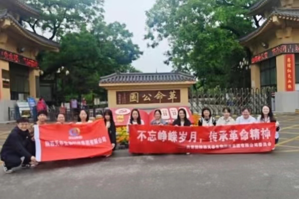 1714573251833799.jpg d994bdbb76d65a9f50562a6f93e8ce5.jpg