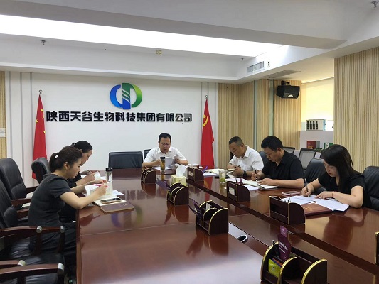 1716425724267360.jpg 微信圖片_20240521114844.jpg