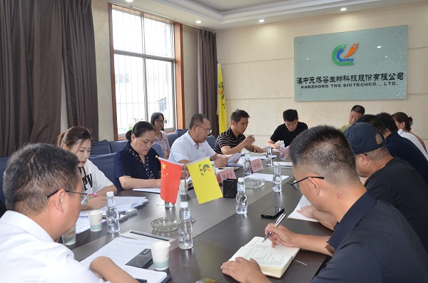 1719802534721787.jpg 圖一.jpg