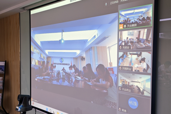 1721631023576724.jpg 2.jpg