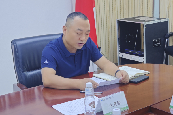 1721631034291610.jpg 3.jpg