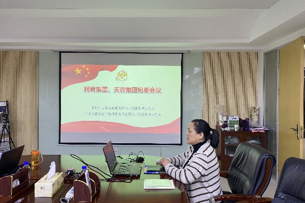 1730524389714215.jpg 2.jpg