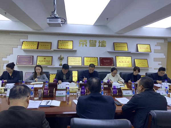 1731918094125063.jpg 1.jpg