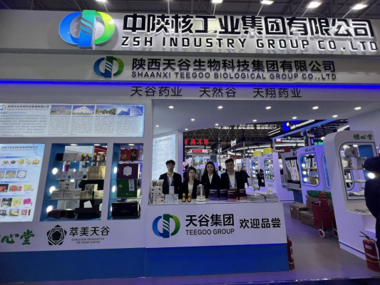 1732089666352594.png 圖片4.png