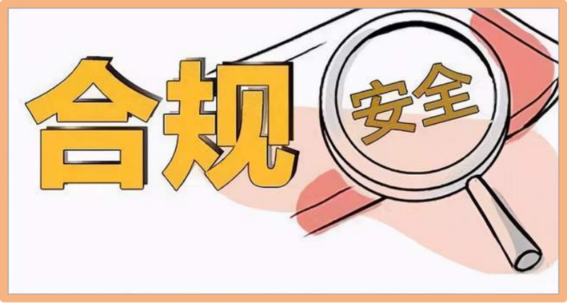 1736907143187059.png 圖片1_副本.png