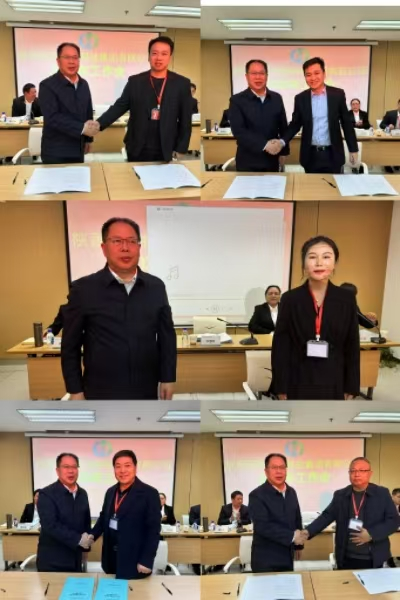 1737544468990473.png 圖片3.png