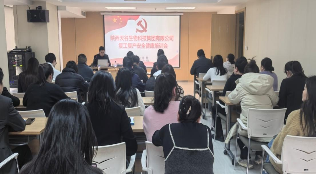 1739754068721874.png 圖片1.png