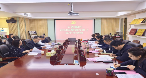 1740730890626937.png 圖片1_副本.png