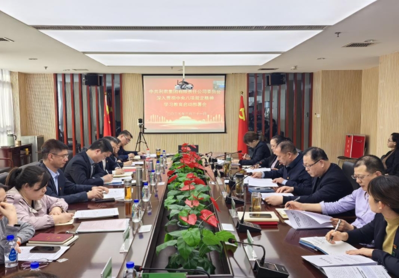 1742780321269027.jpg 3.jpg