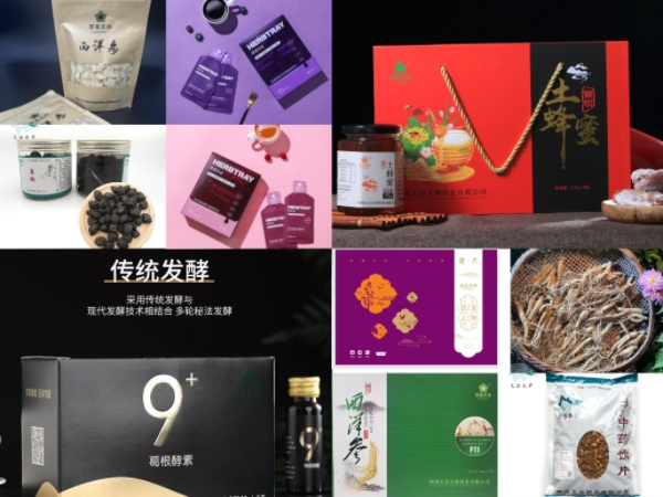 1743043625216603.jpg 2a0b56be83d96c6bf12d5eeee0b7a25.jpg