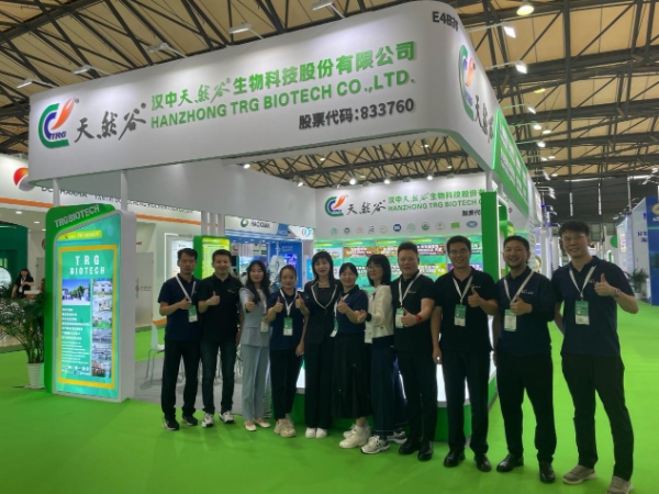 1751256468606875.jpg 管2.jpg